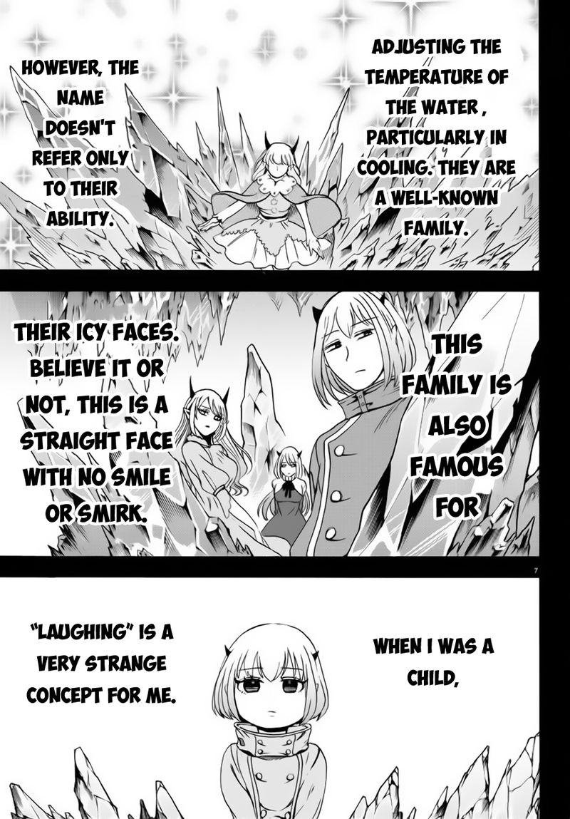 Mairimashita Iruma Kun 42 7