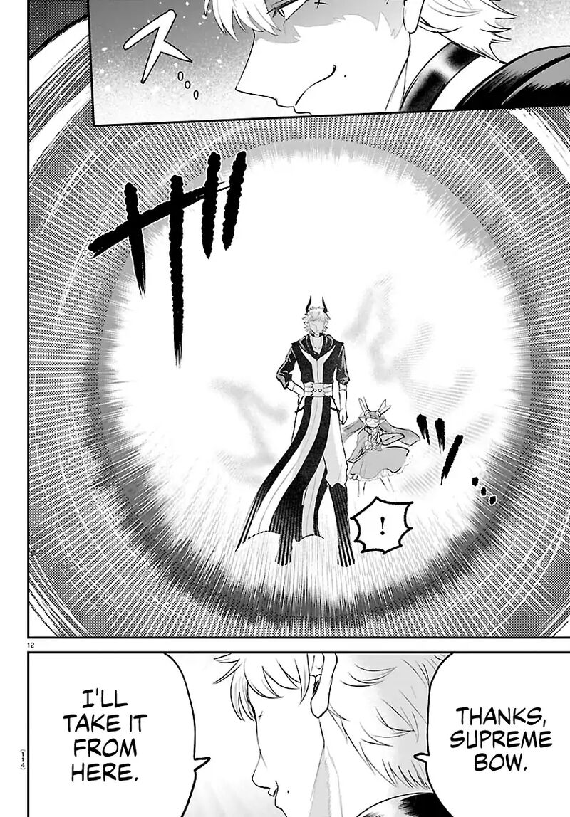 Mairimashita Iruma Kun 420 11