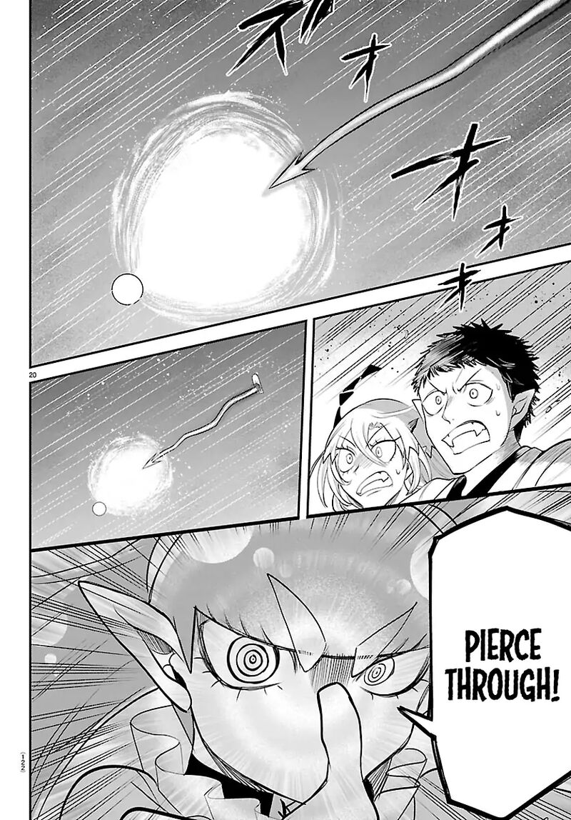 Mairimashita Iruma Kun 420 18