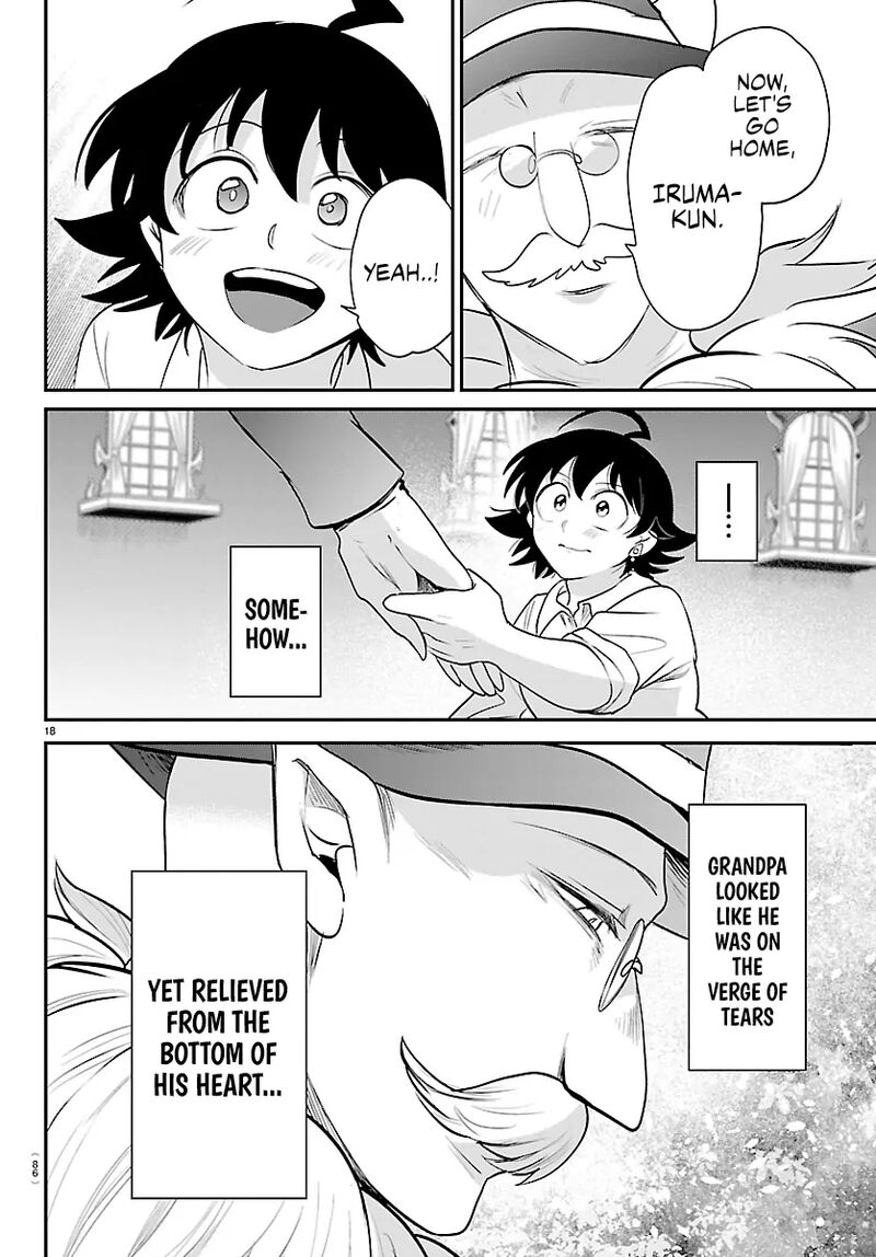 Mairimashita Iruma Kun 422 17