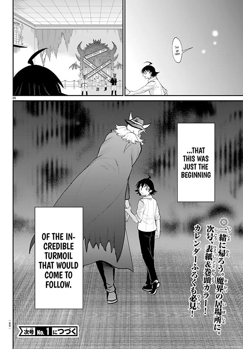 Mairimashita Iruma Kun 422 19