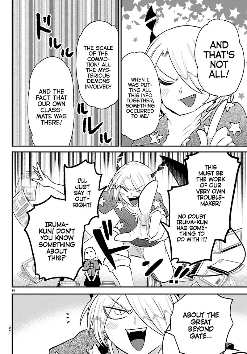 Mairimashita Iruma Kun 423 17