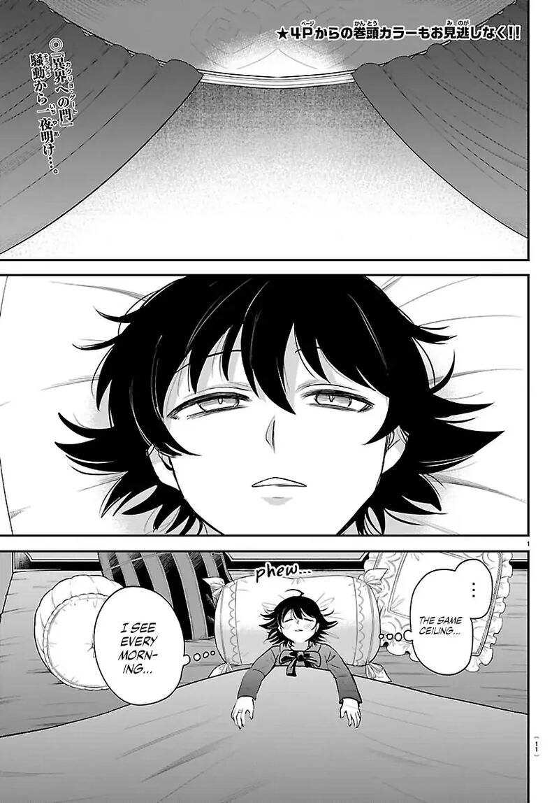 Mairimashita Iruma Kun 423 4