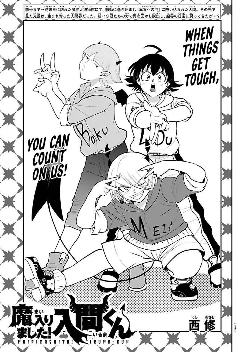 Mairimashita Iruma Kun 423 8
