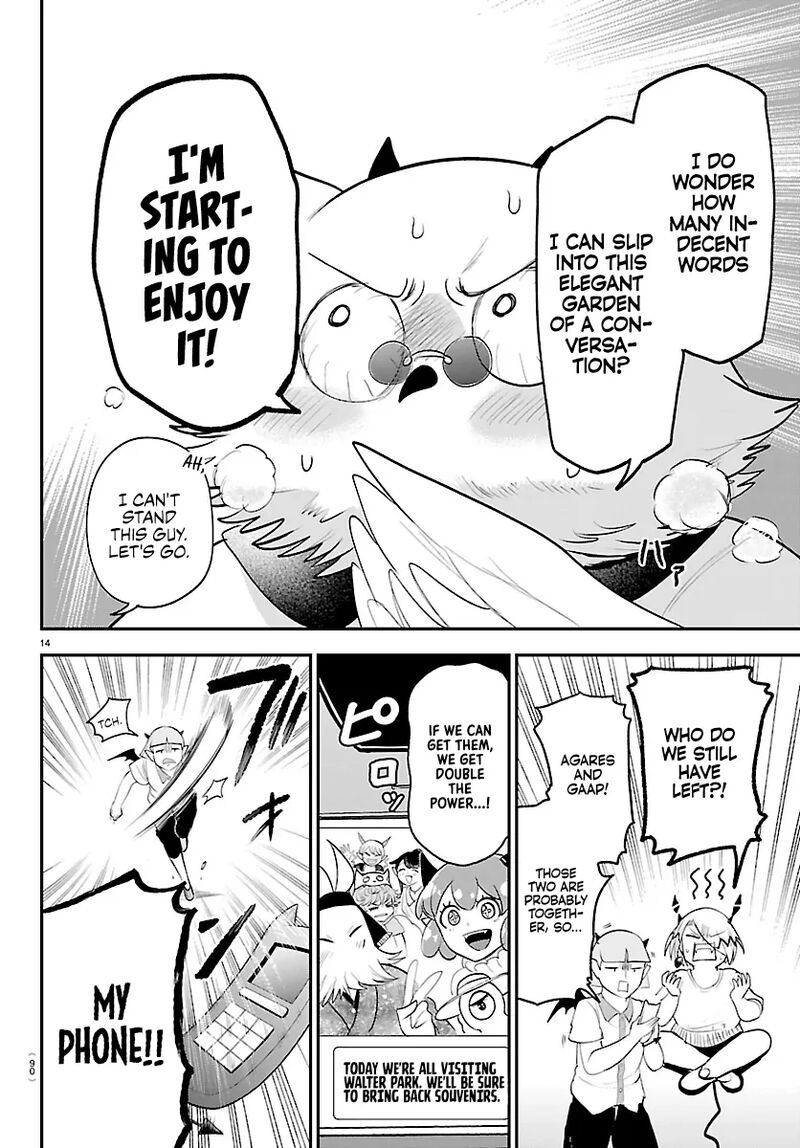 Mairimashita Iruma Kun 424 15