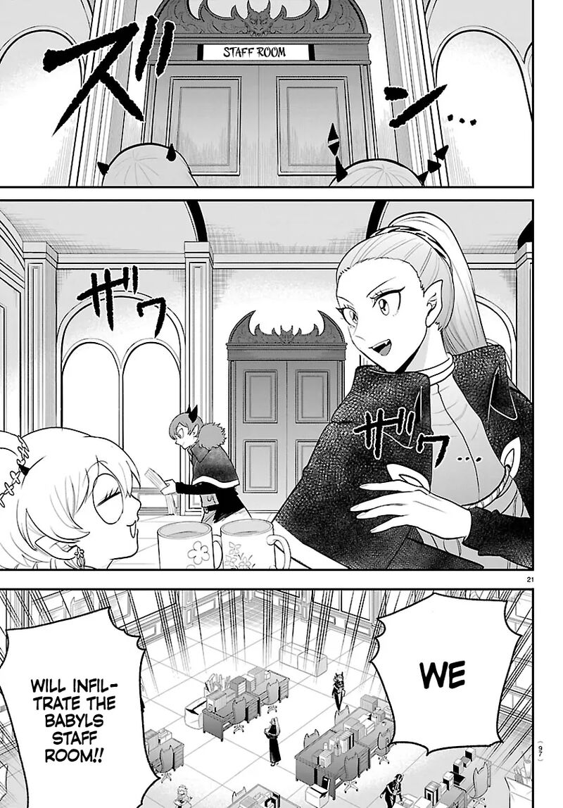 Mairimashita Iruma Kun 424 22