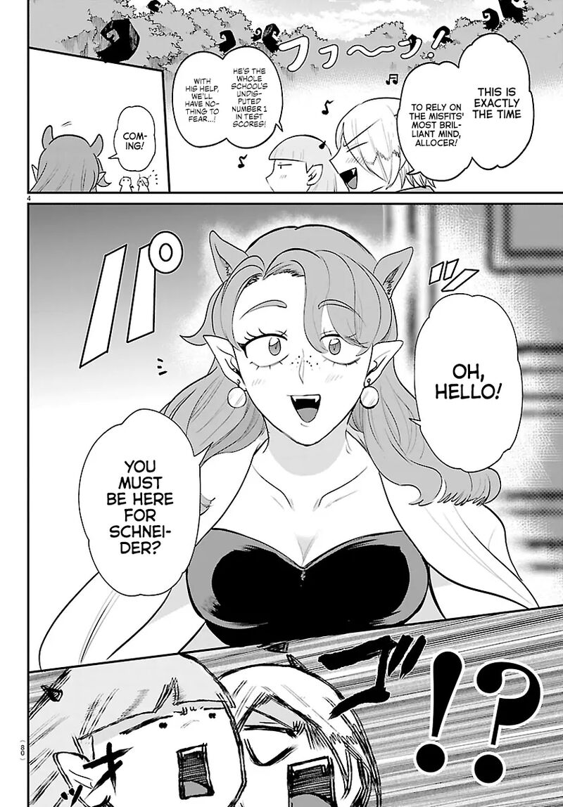 Mairimashita Iruma Kun 424 5