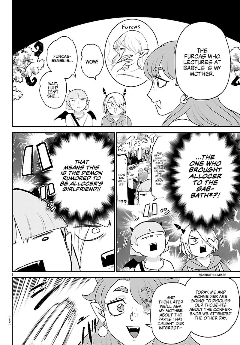 Mairimashita Iruma Kun 424 7