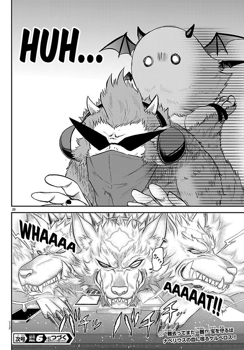 Mairimashita Iruma Kun 425 18