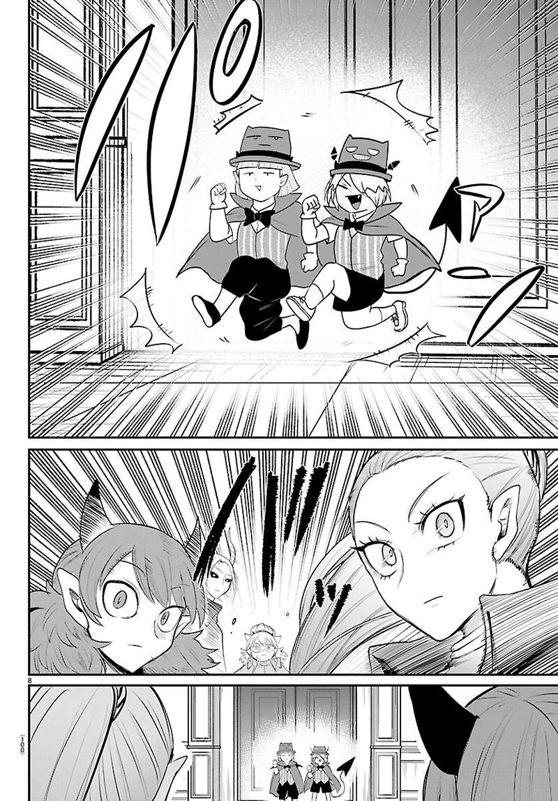 Mairimashita Iruma Kun 425 7