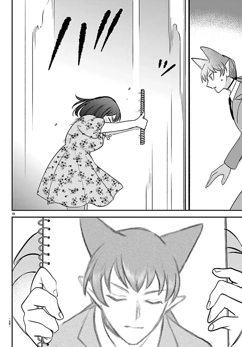 Mairimashita Iruma Kun 429 18