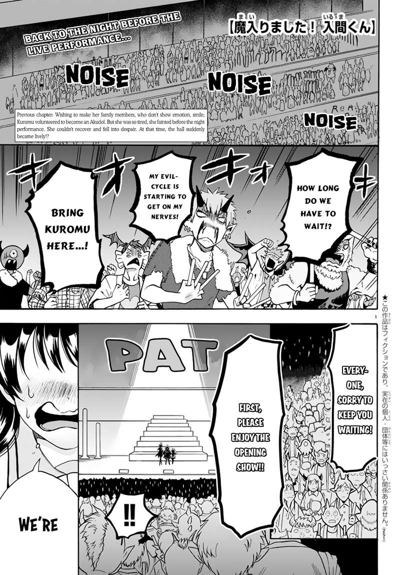Mairimashita Iruma Kun 43 1