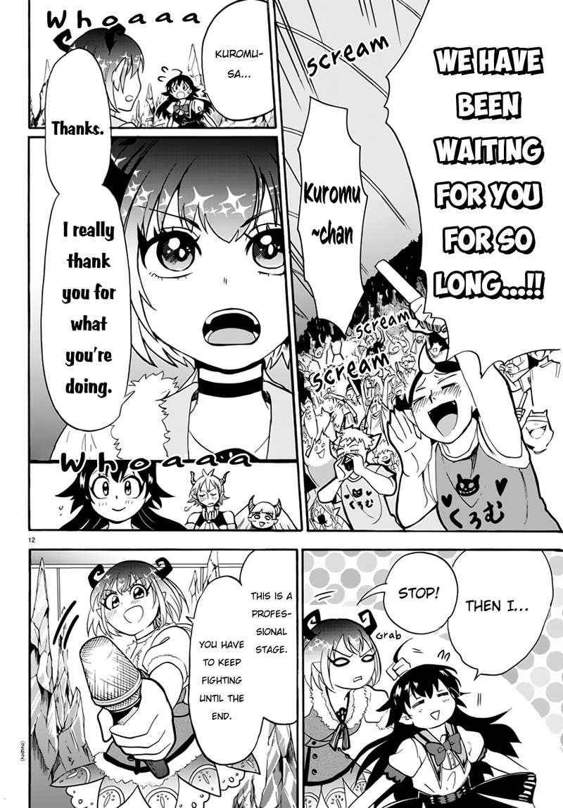 Mairimashita Iruma Kun 43 10