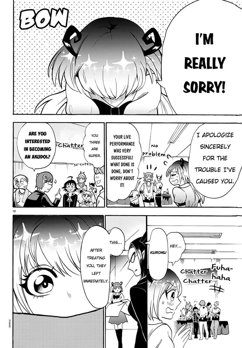 Mairimashita Iruma Kun 43 13