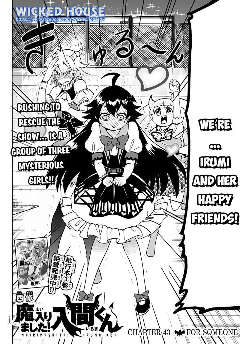 Mairimashita Iruma Kun 43 2
