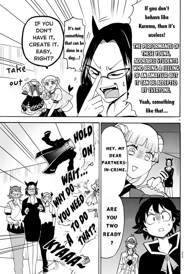 Mairimashita Iruma Kun 43 5