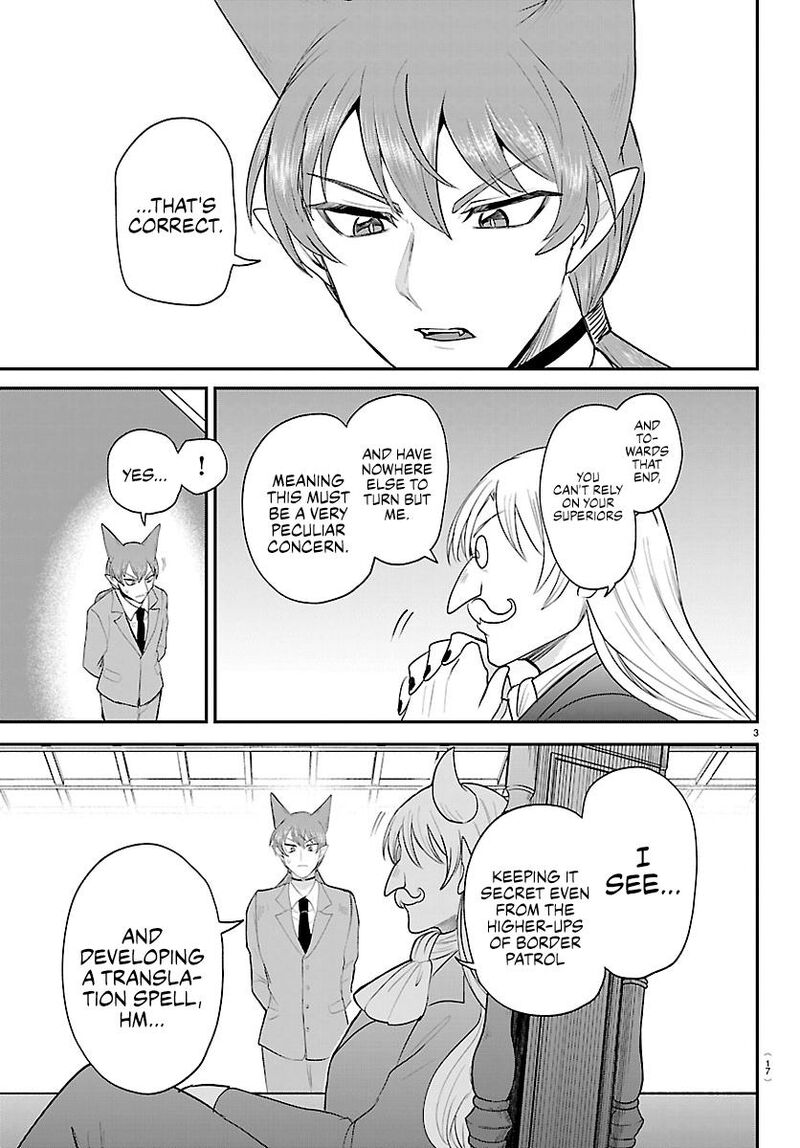 Mairimashita Iruma Kun 430 4