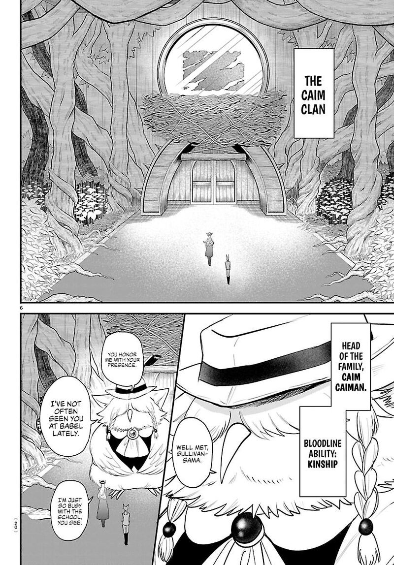 Mairimashita Iruma Kun 430 7