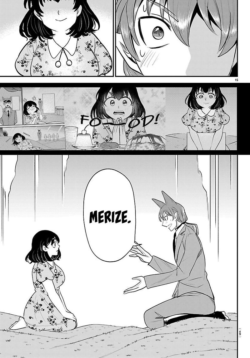 Mairimashita Iruma Kun 431 15