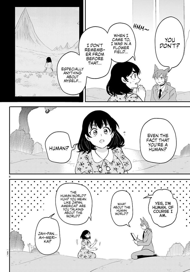 Mairimashita Iruma Kun 431 8