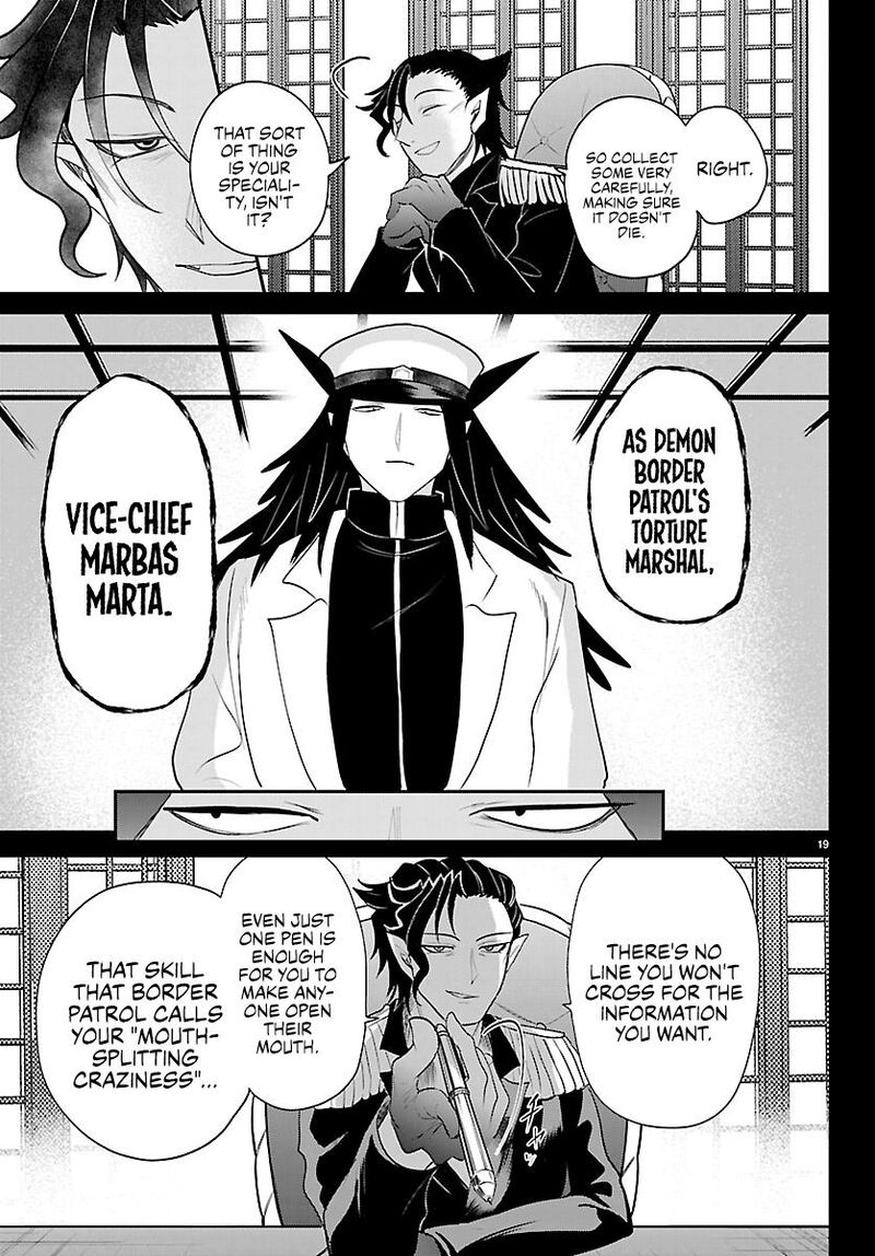 Mairimashita Iruma Kun 432 17