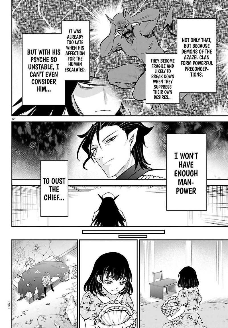 Mairimashita Iruma Kun 434 13