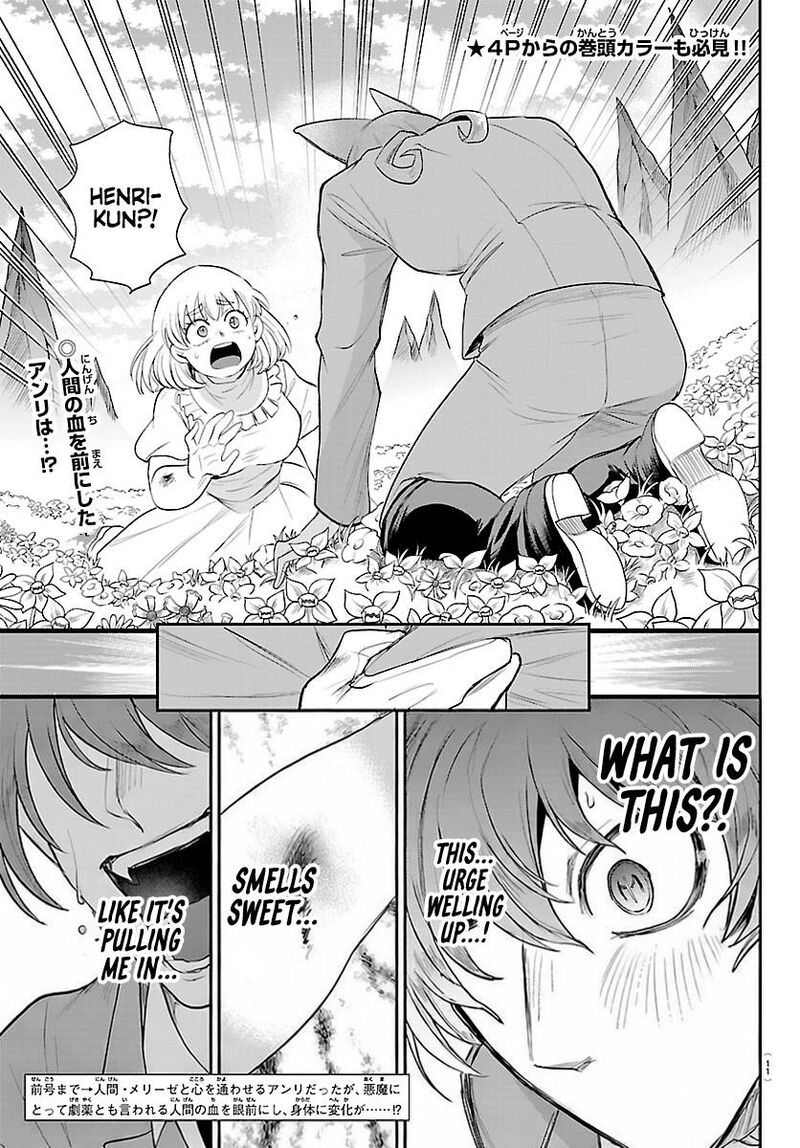 Mairimashita Iruma Kun 434 3