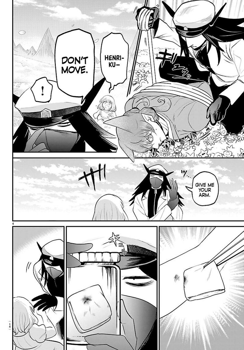 Mairimashita Iruma Kun 434 5