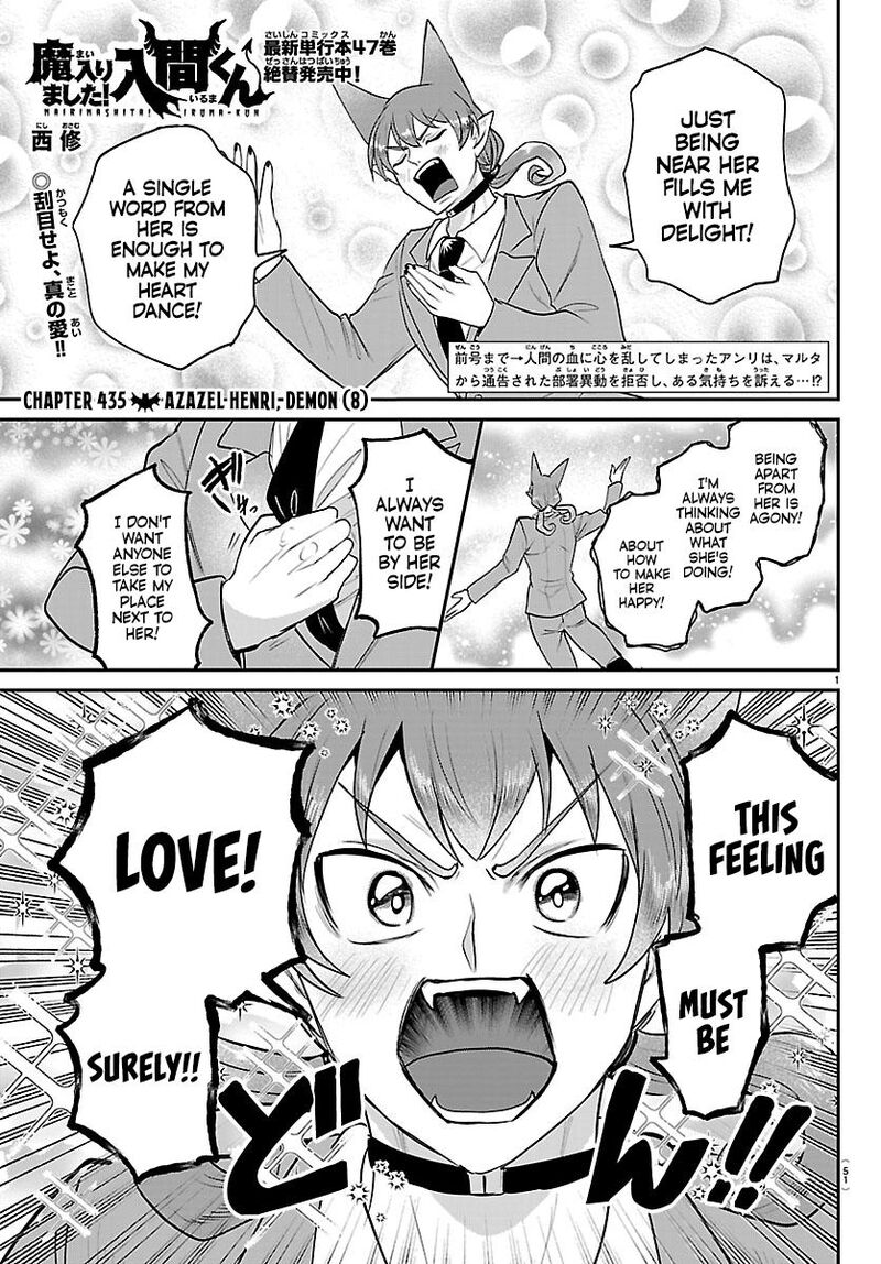 Mairimashita Iruma Kun 435 1