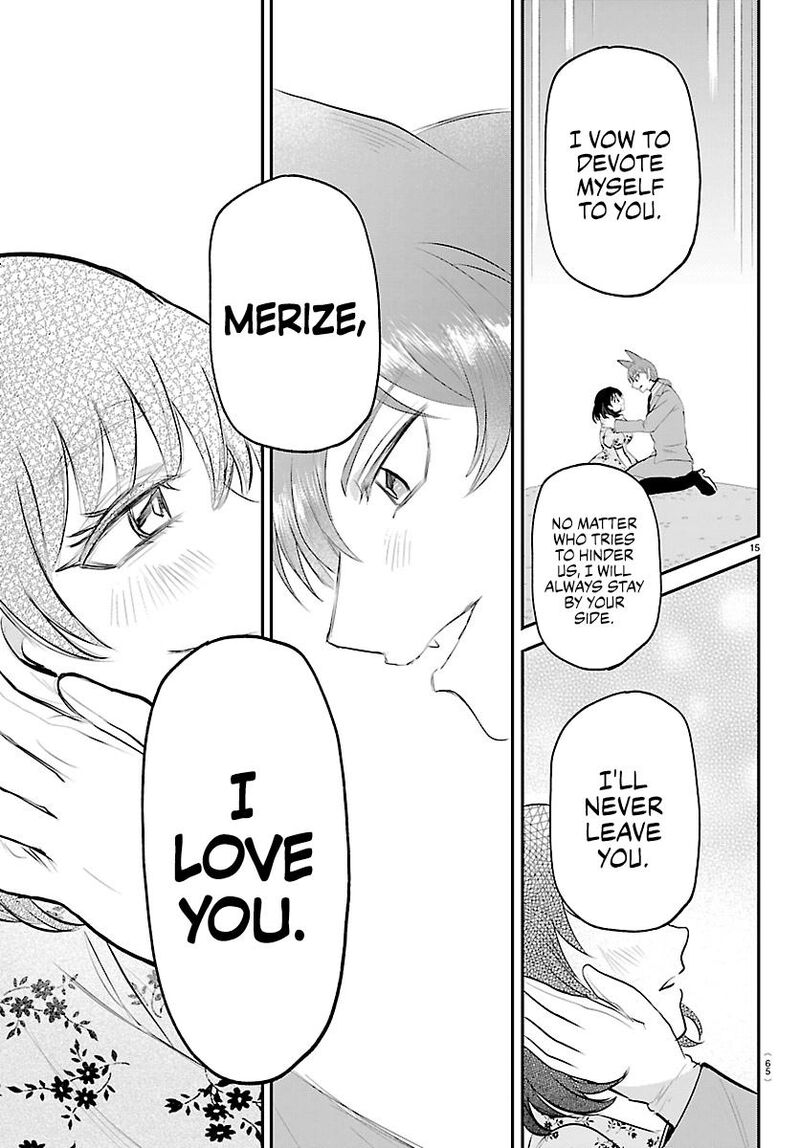 Mairimashita Iruma Kun 435 15