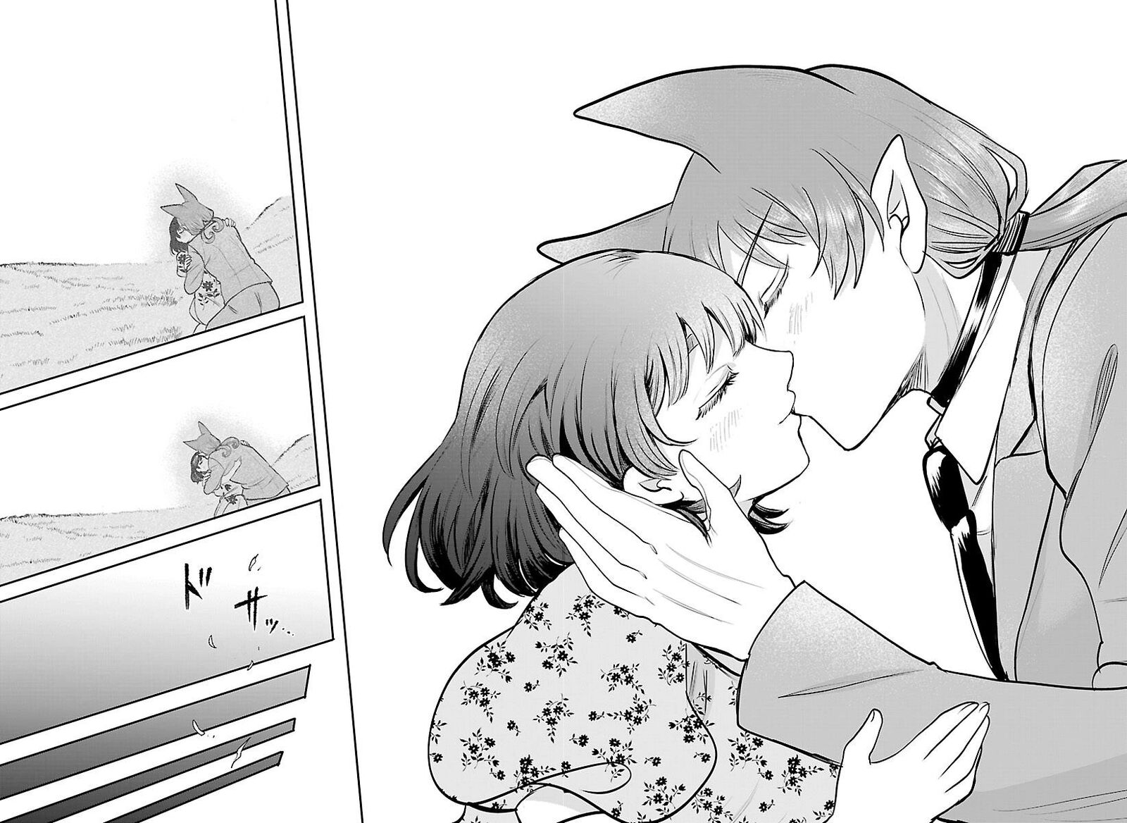 Mairimashita Iruma Kun 435 16