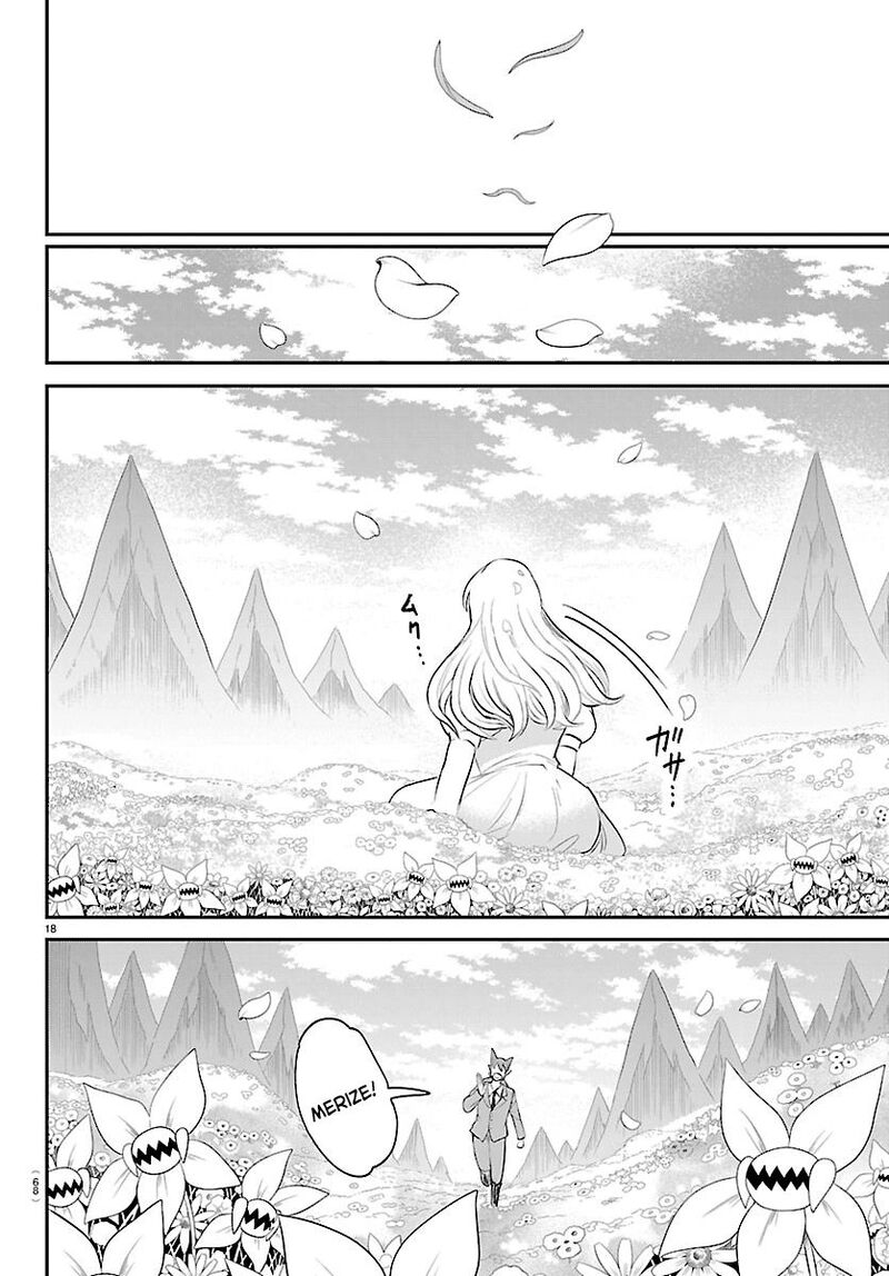 Mairimashita Iruma Kun 435 17