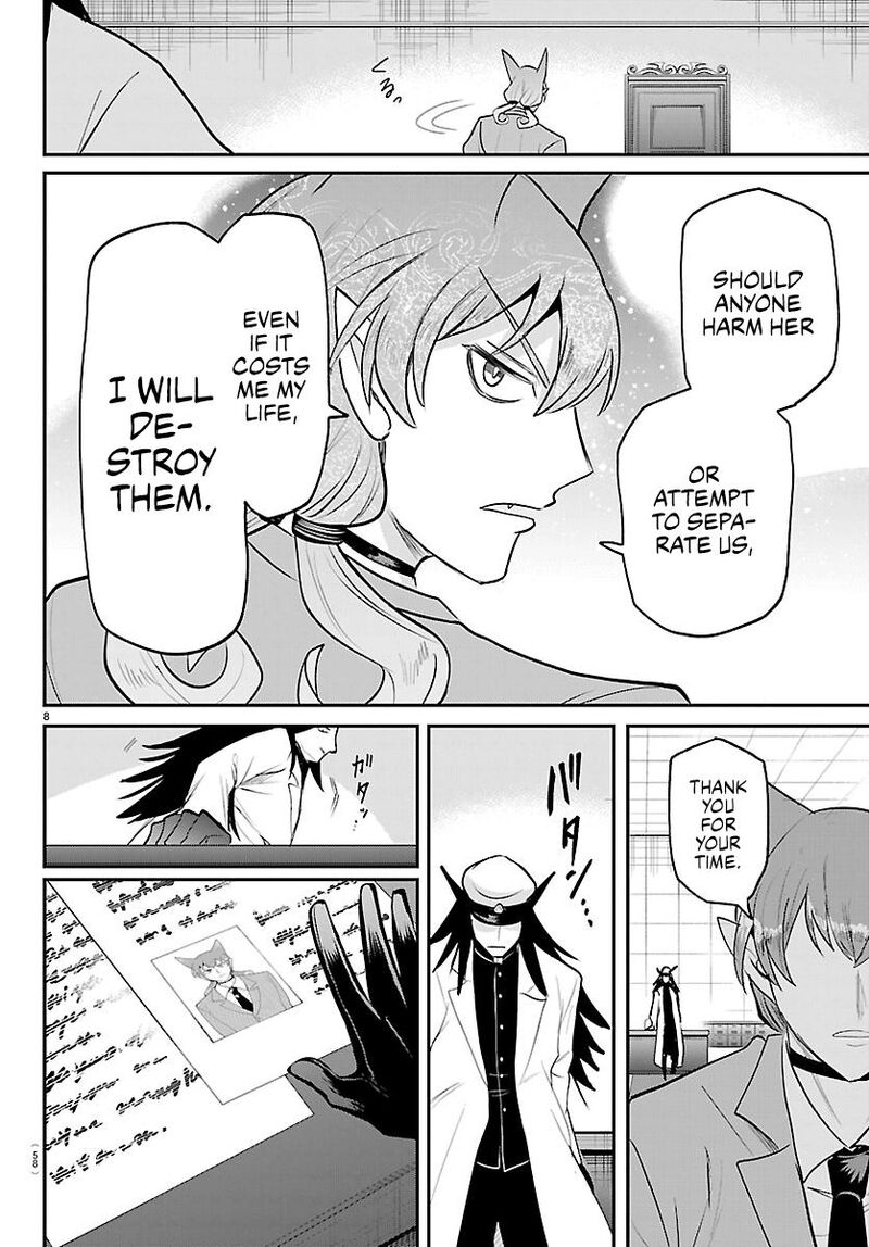 Mairimashita Iruma Kun 435 8