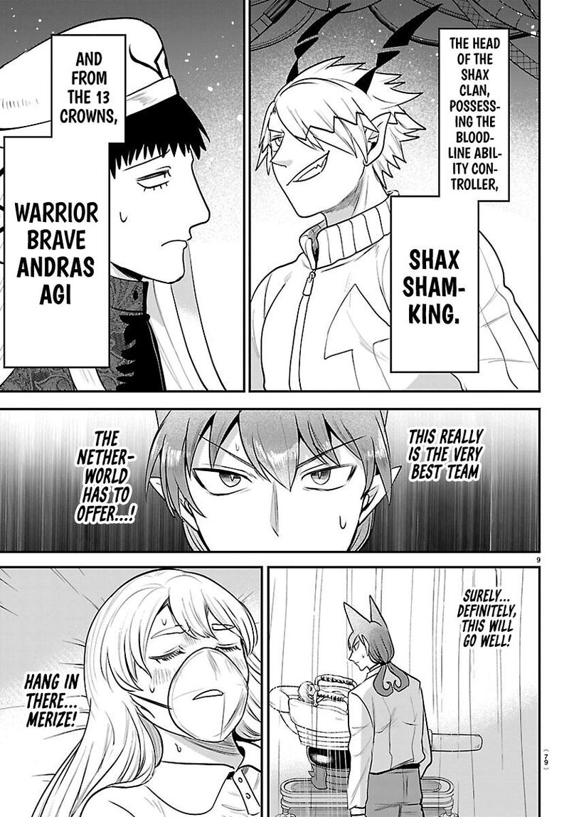 Mairimashita Iruma Kun 438 9