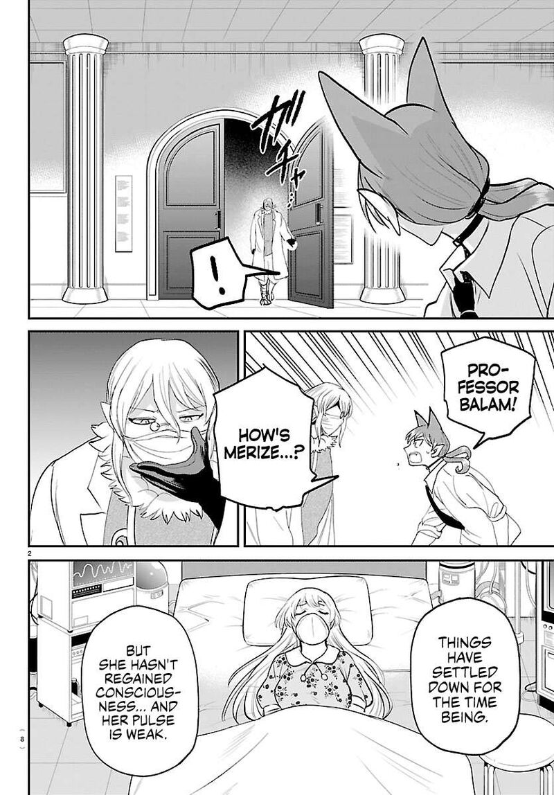 Mairimashita Iruma Kun 439 4