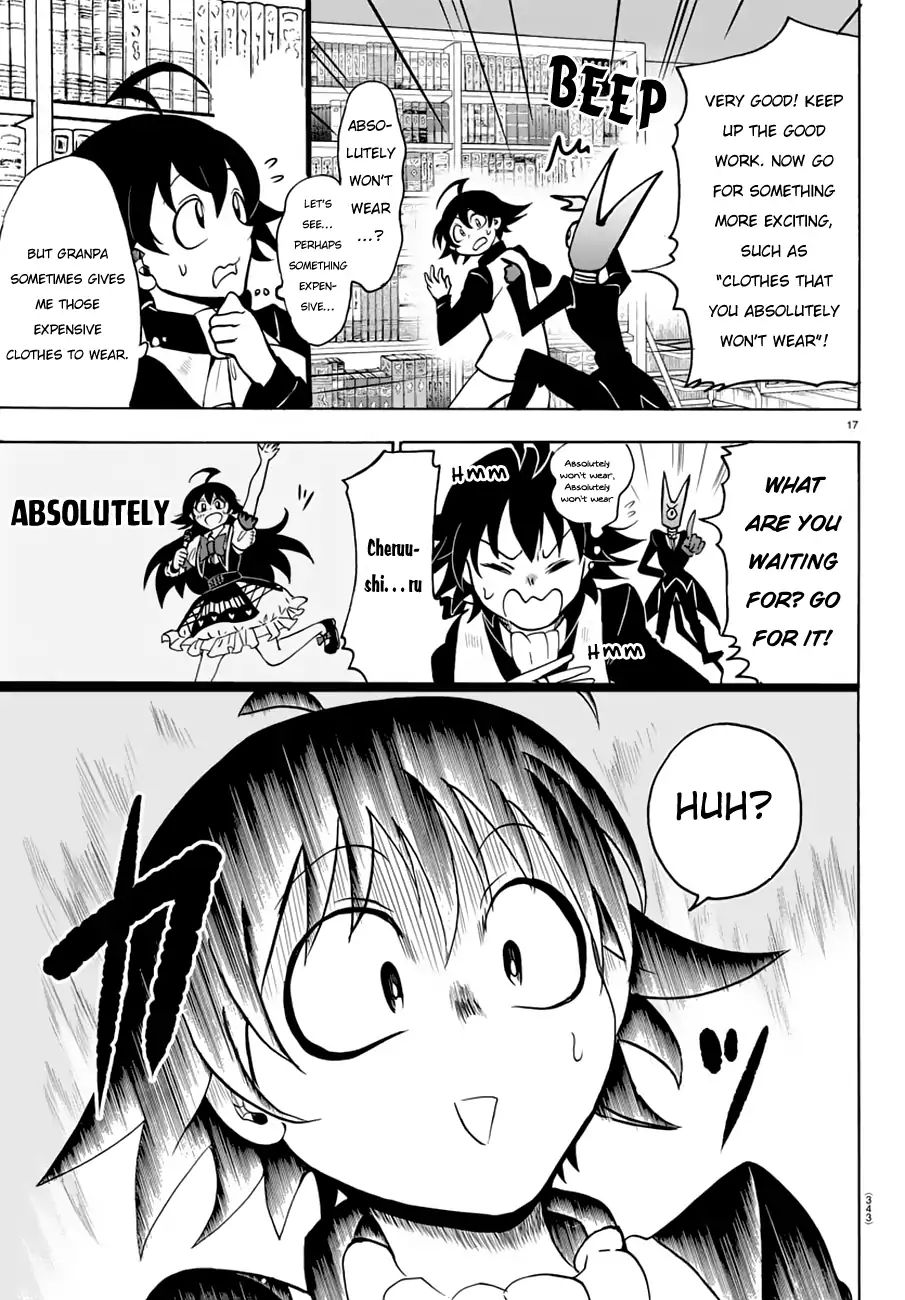 Mairimashita Iruma Kun 44 16