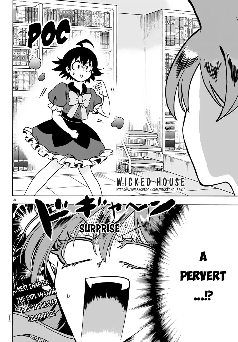 Mairimashita Iruma Kun 44 19