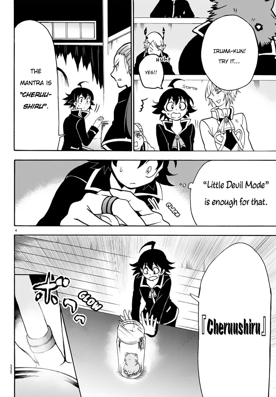 Mairimashita Iruma Kun 44 3