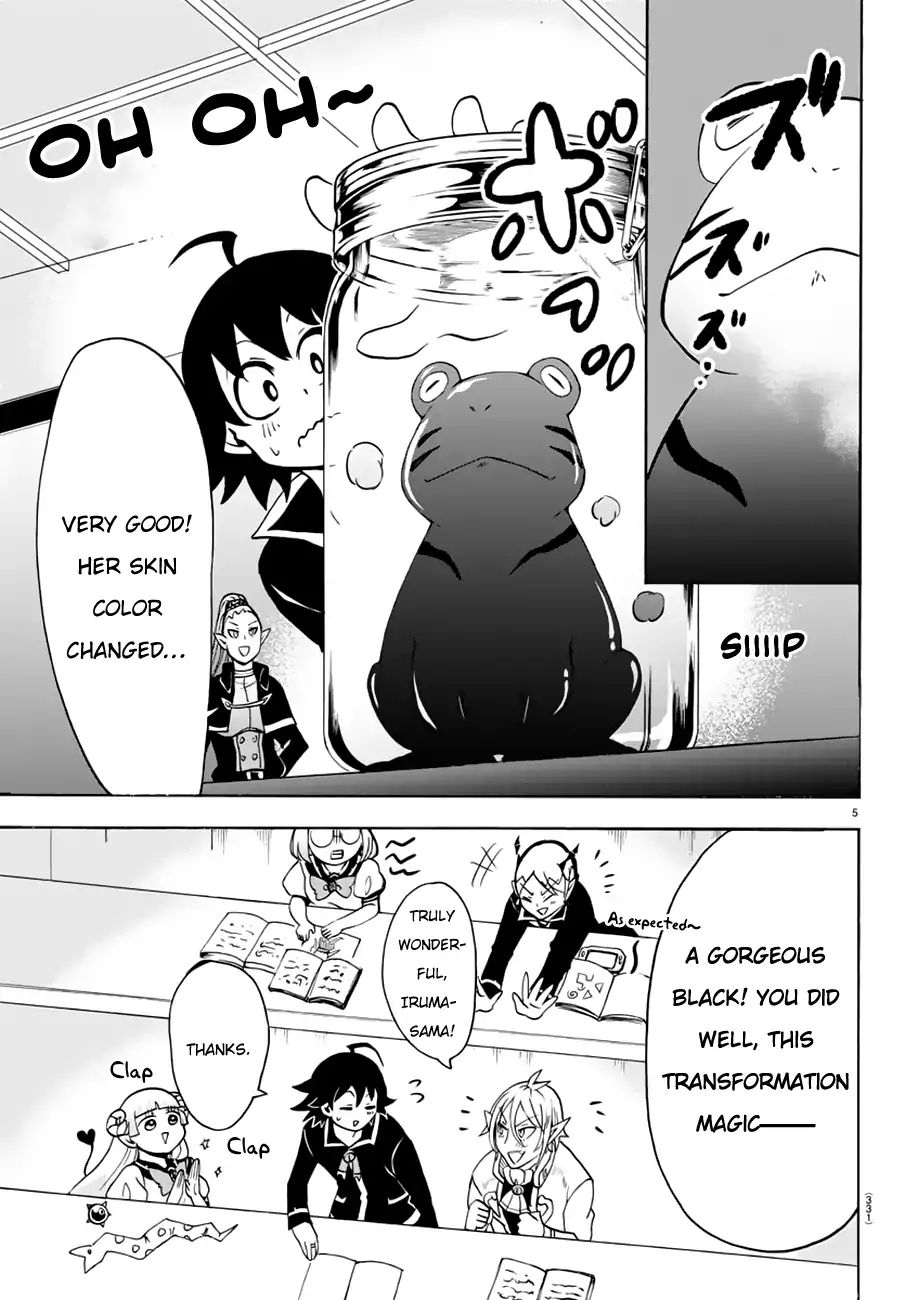 Mairimashita Iruma Kun 44 4