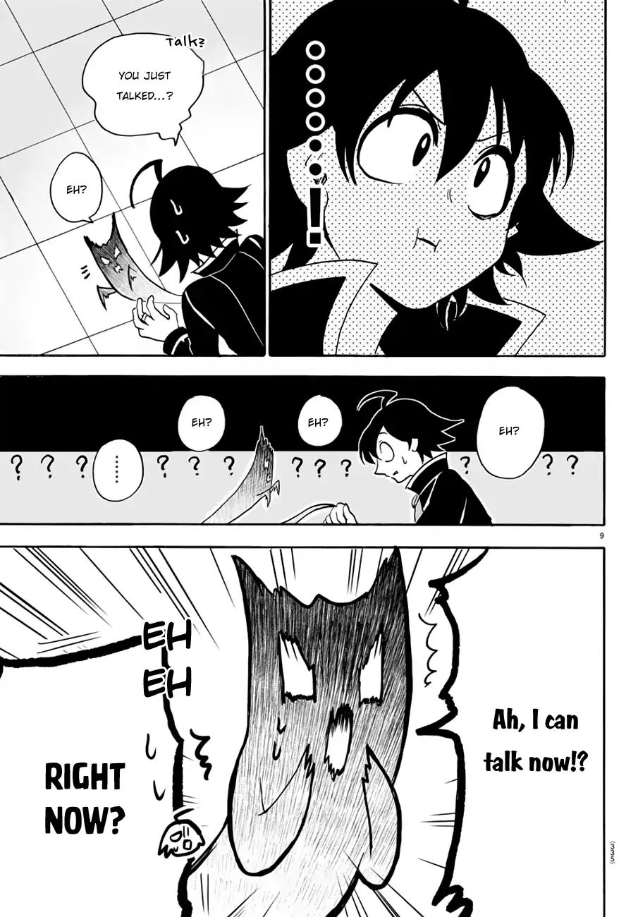 Mairimashita Iruma Kun 44 8