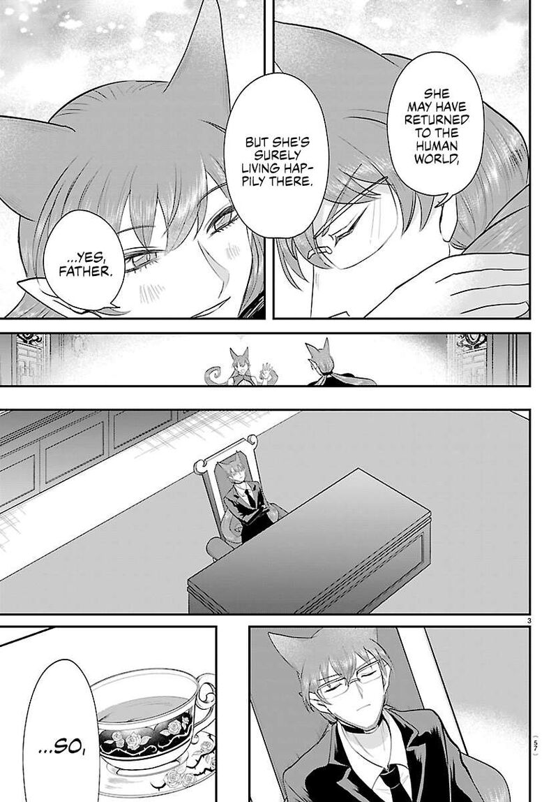 Mairimashita Iruma Kun 443 3