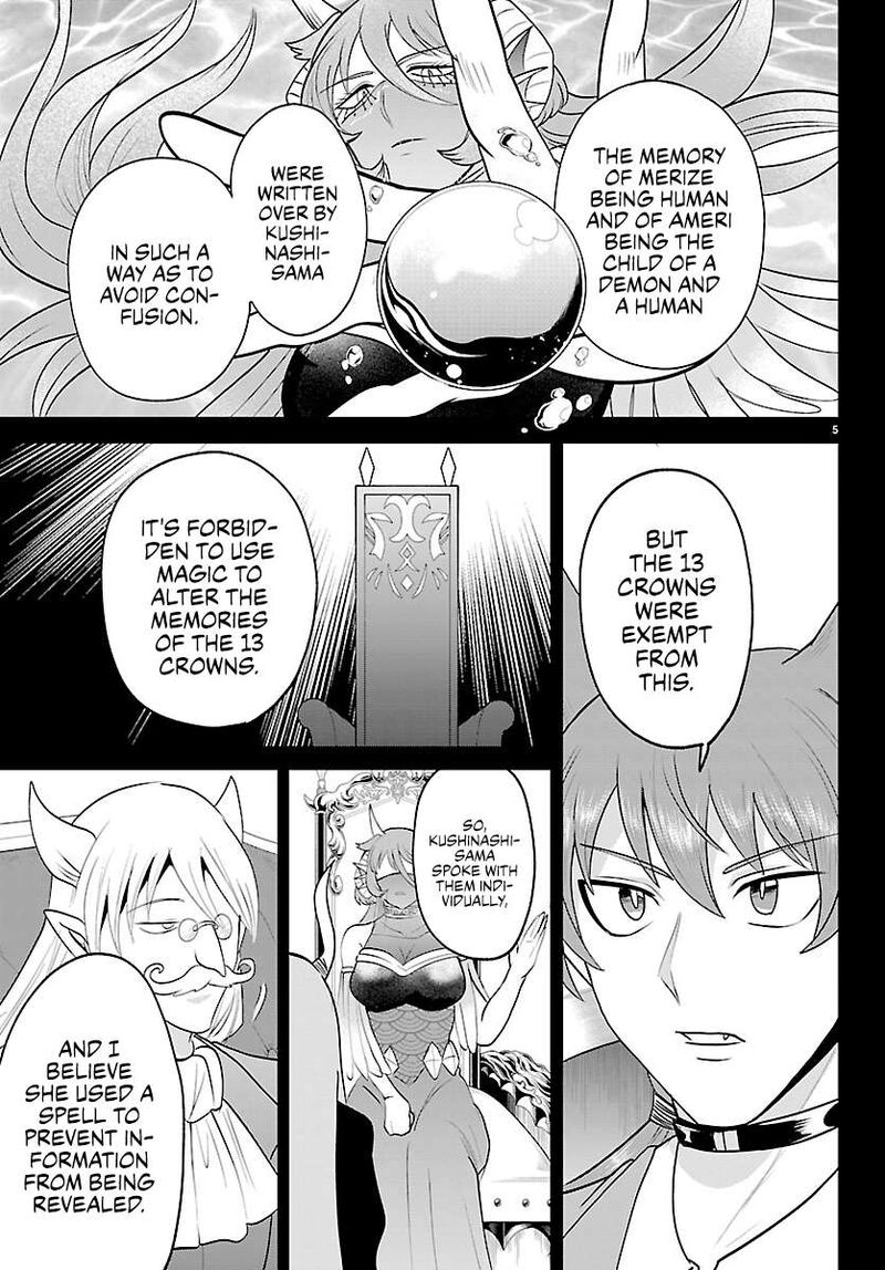 Mairimashita Iruma Kun 443 5