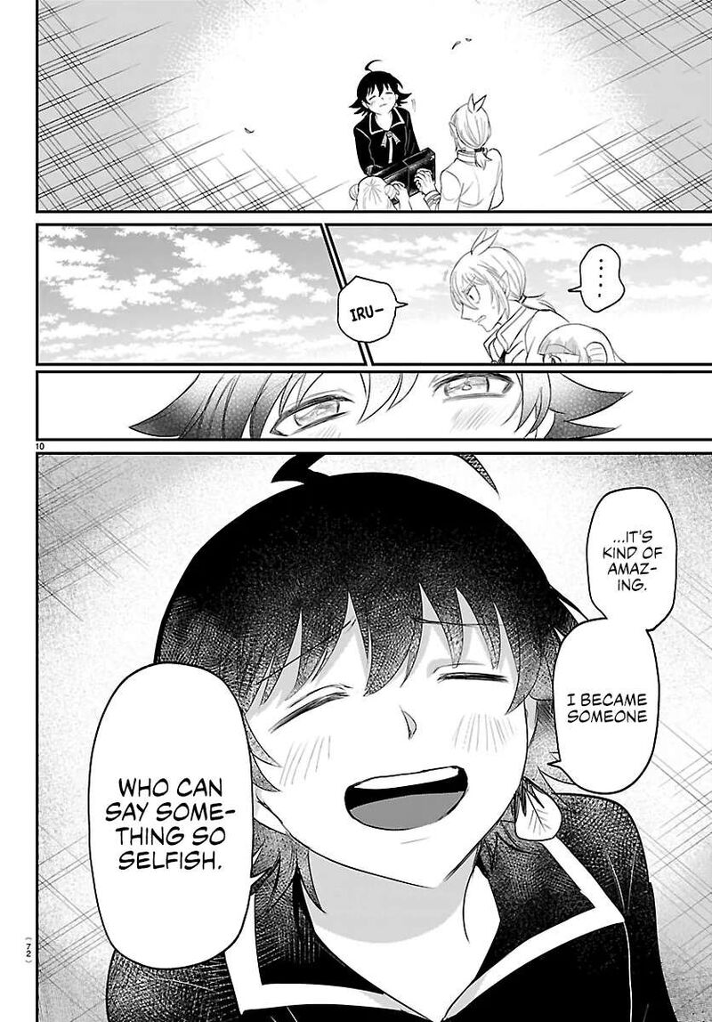Mairimashita Iruma Kun 449 9