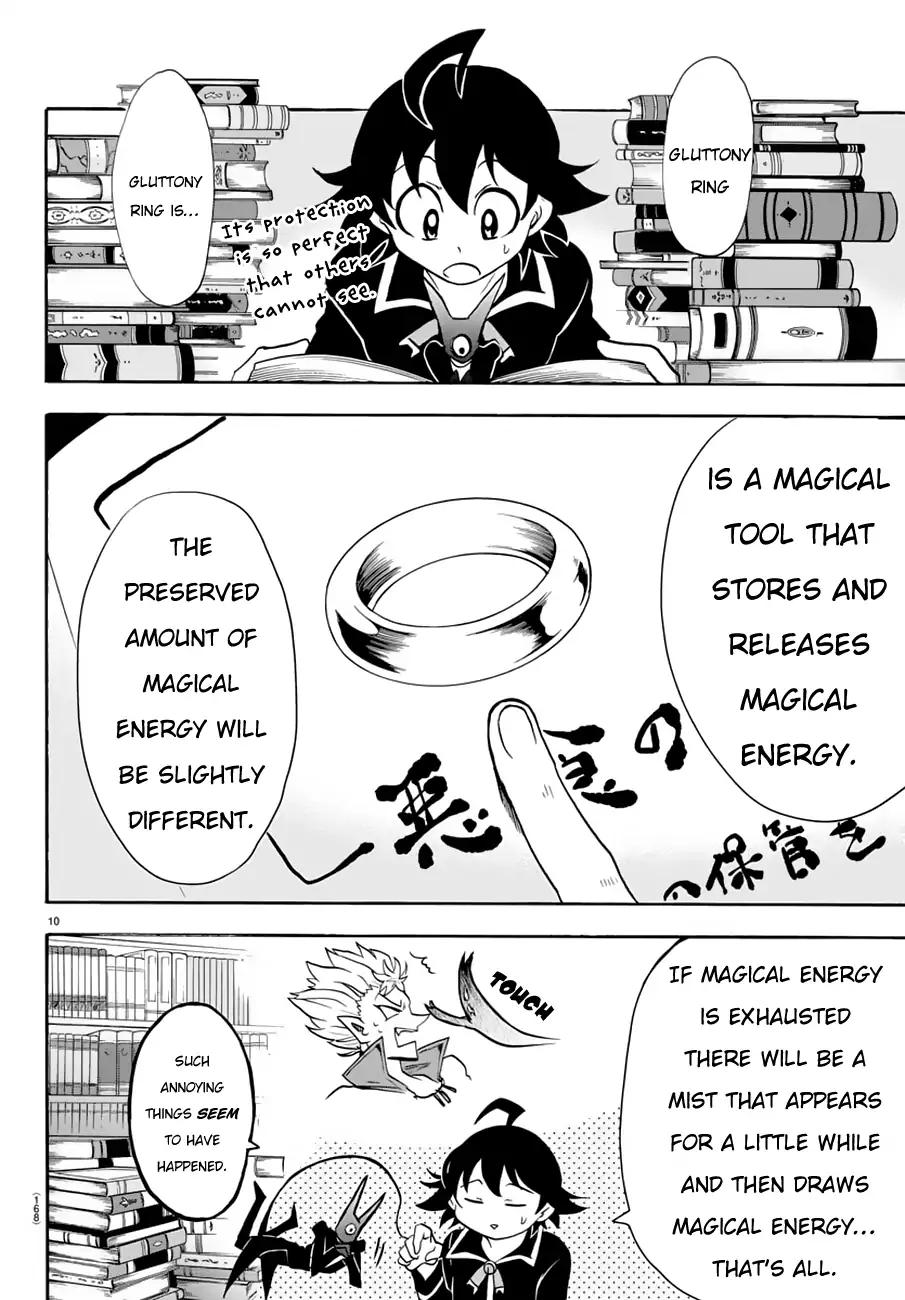 Mairimashita Iruma Kun 45 12