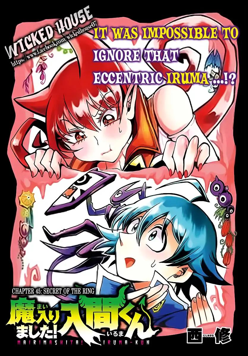 Mairimashita Iruma Kun 45 2