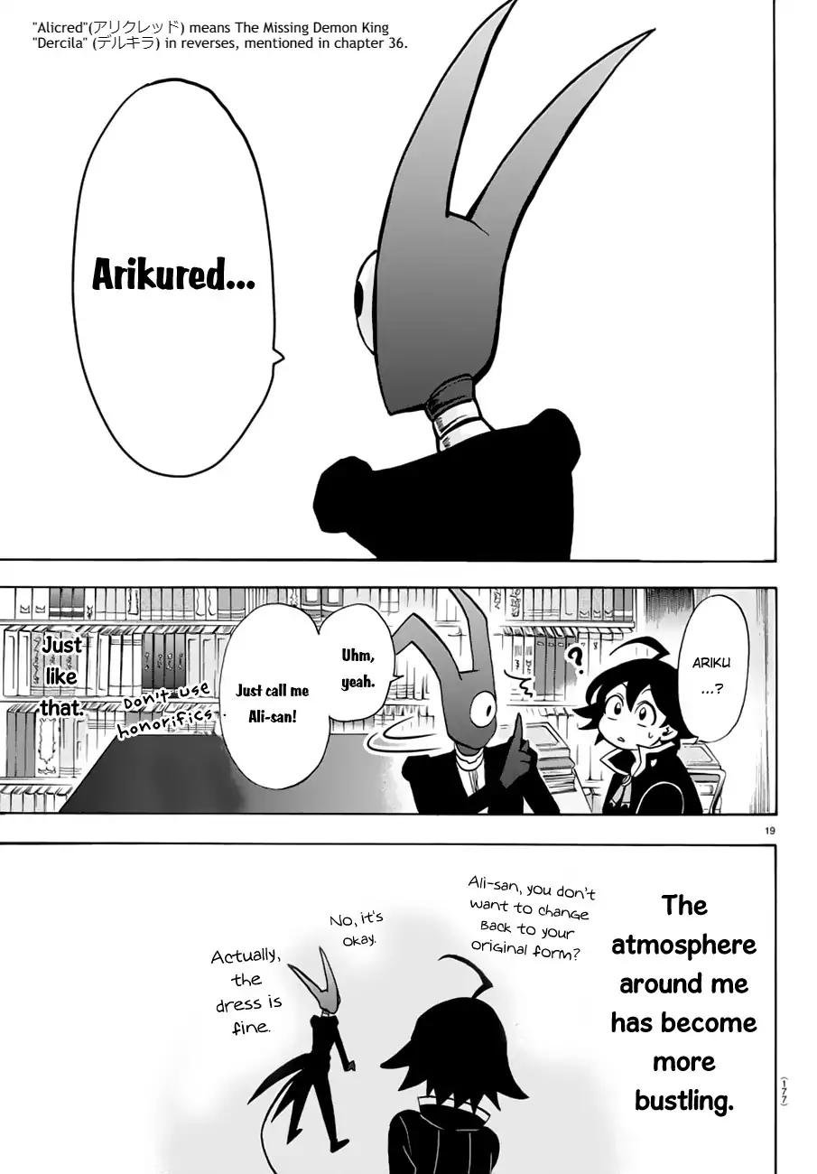Mairimashita Iruma Kun 45 20