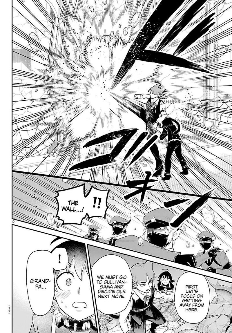 Mairimashita Iruma Kun 450 10