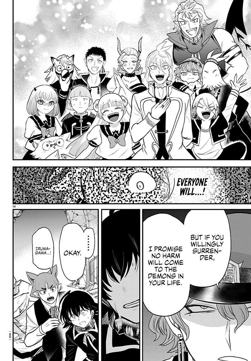 Mairimashita Iruma Kun 450 14