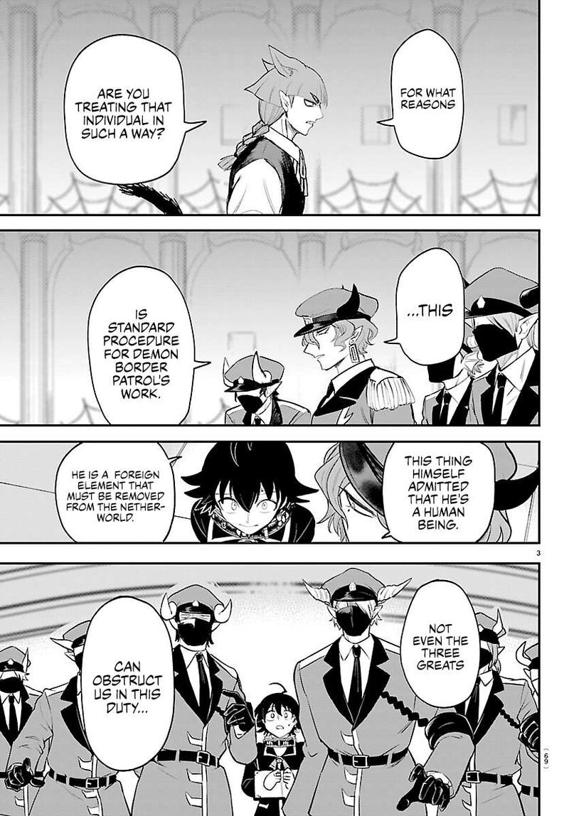 Mairimashita Iruma Kun 450 3