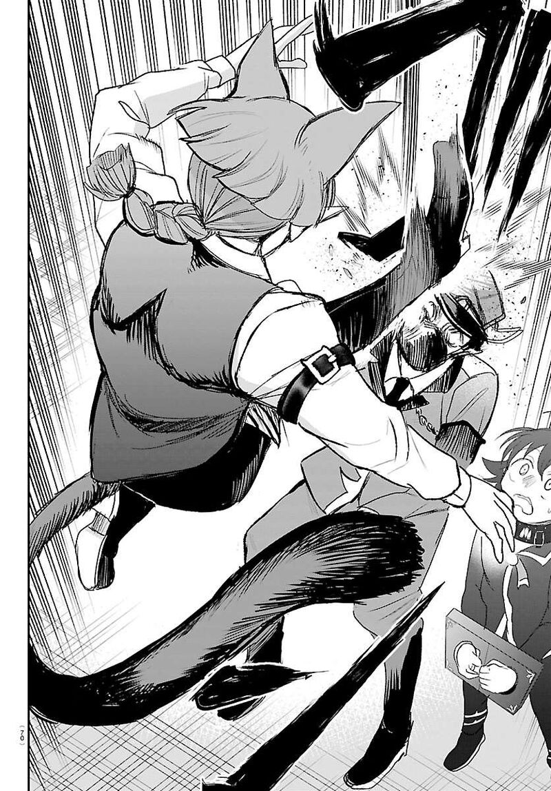Mairimashita Iruma Kun 450 4